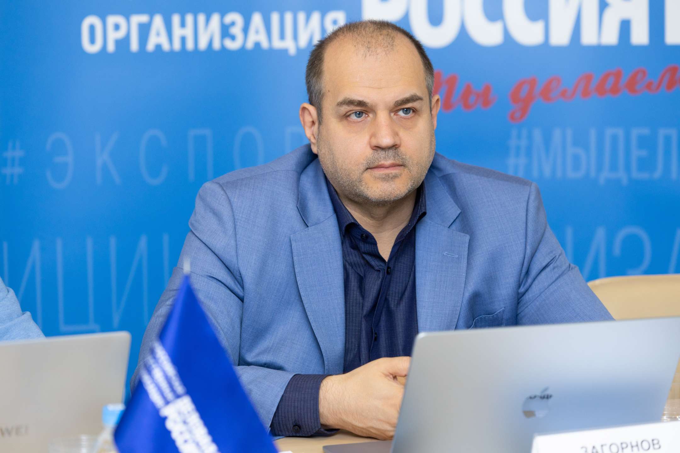 Энергетический прорыв для ИИ: предложение Ассоциации малой энергетики легли в основу нового законопроекта