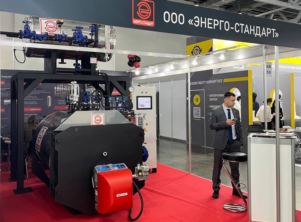 Готовое решение: паровой котел и горелка