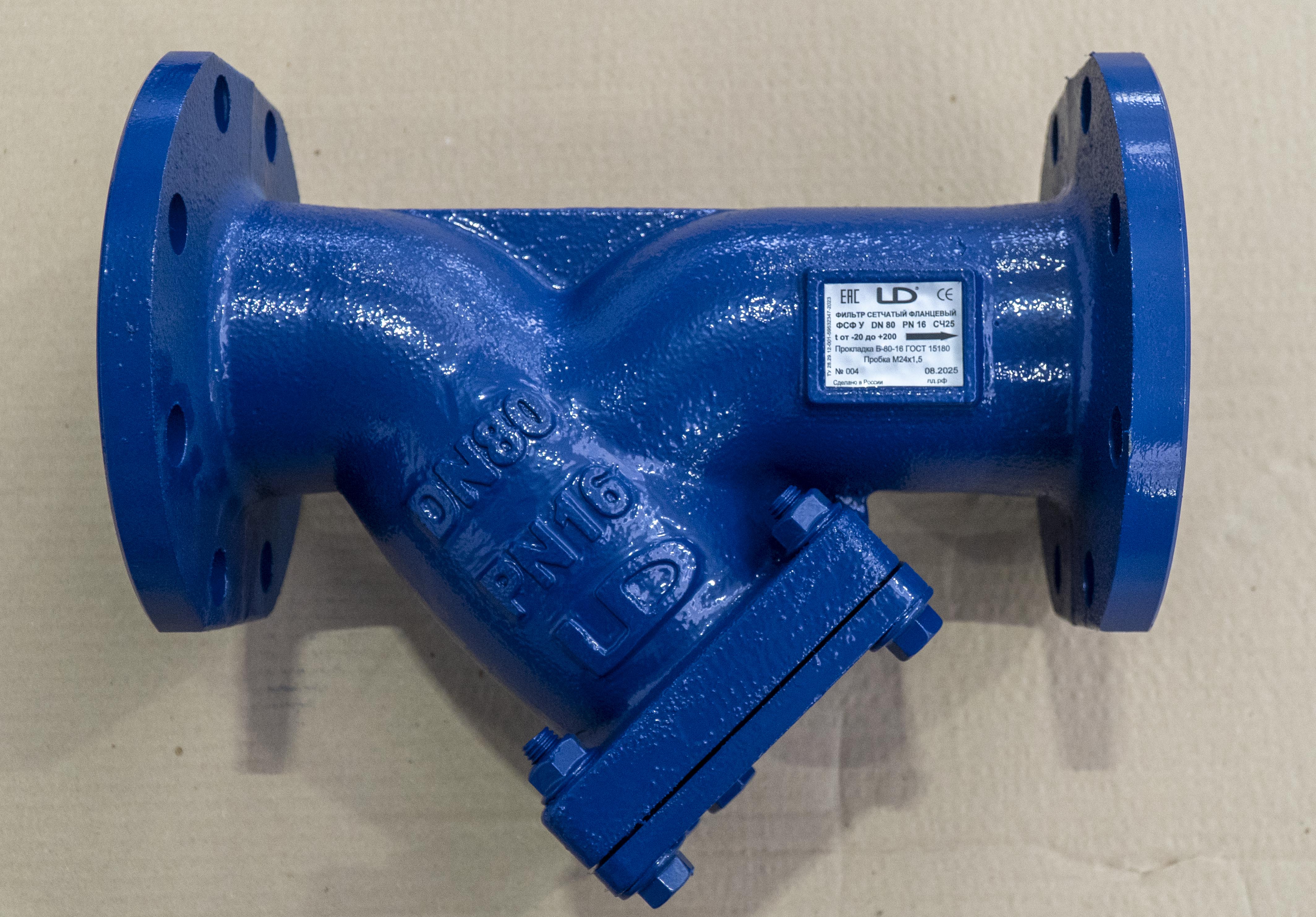 Фильтров много не бывает