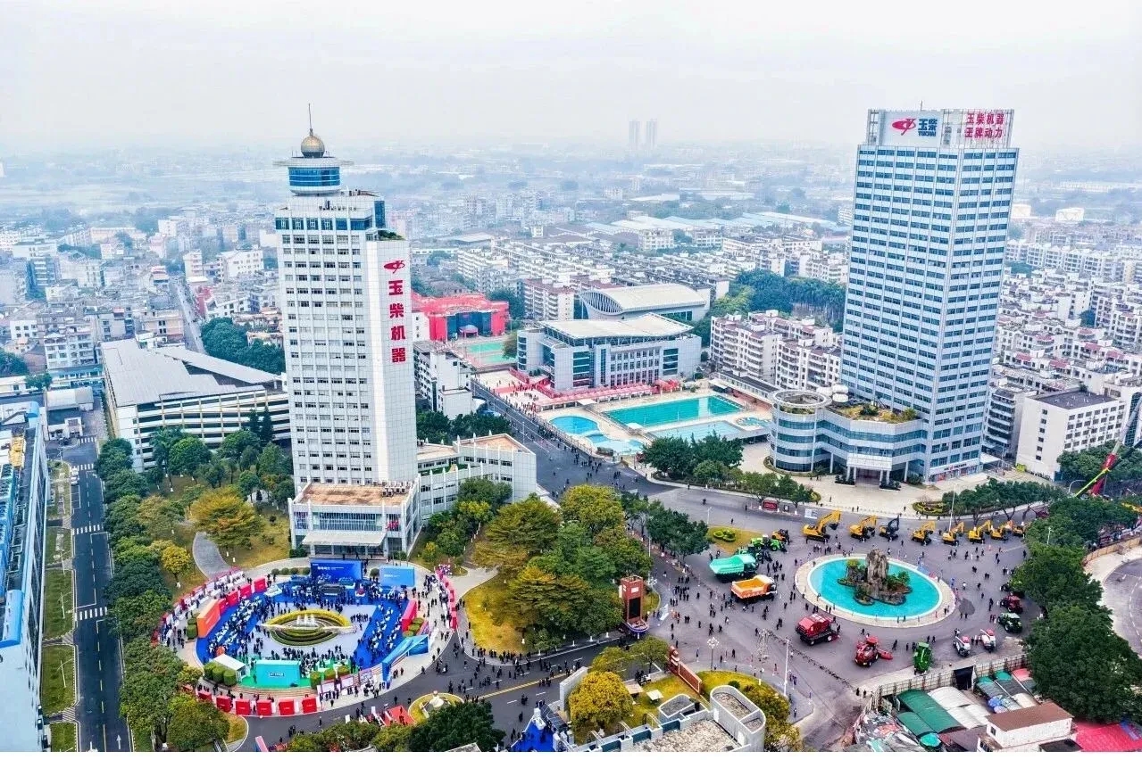 Глобальная партнерская конференция Yuchai Group 2026