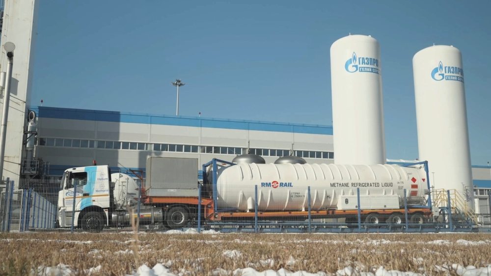 «Газпром гелий сервис» отгрузил первую партию СПГ для энергопроекта «Россети Мобильные ГТЭС» на Курильских островах