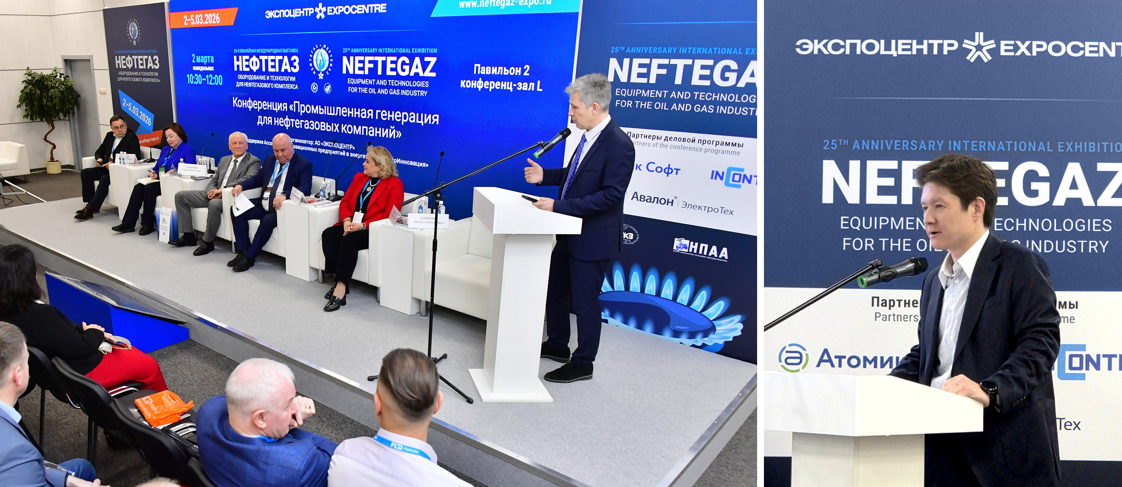 Переход с Cummins на Hunan Liyu. Доклад ООО «Электросистемы» на выставке «Нефтегаз-26»