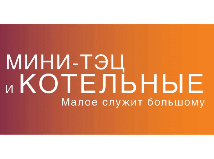 На главную