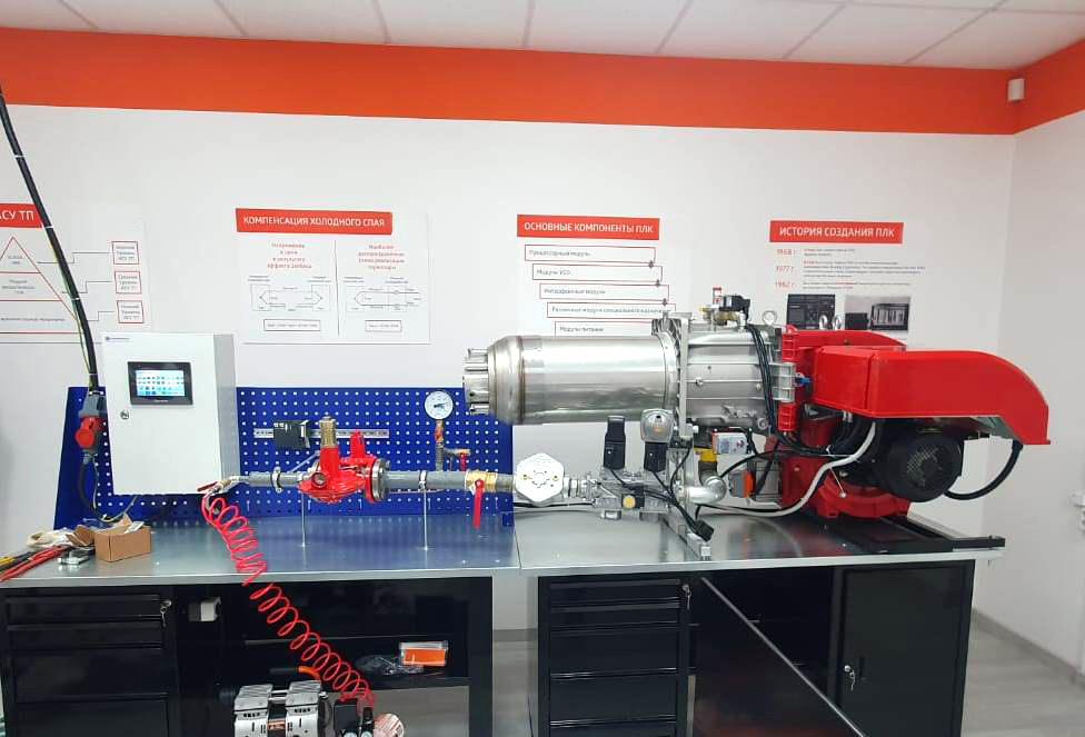 «Умные» горелки для повышения эффективности работы